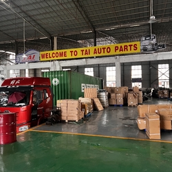 LA CHINE SHENZHEN TWOO AUTO INDUSTRIAL LTD Profil de l'entreprise