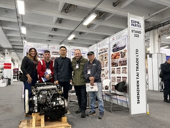 LA CHINE SHENZHEN TWOO AUTO INDUSTRIAL LTD Profil de l'entreprise