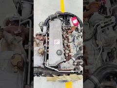 Vitrine du moteur 4HG1T