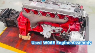 Ensemble moteur W06E d'occasion