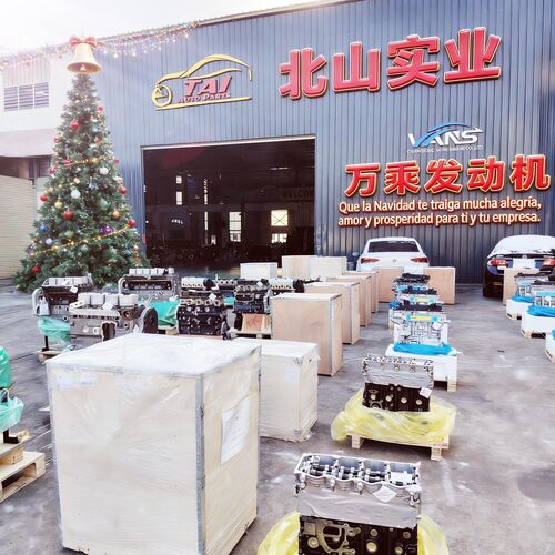 Dernières nouvelles de l'entreprise Bonne année 2026 : Santé aux trajets fiables et aux partenariats solides !