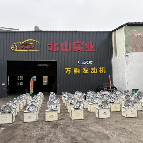 Derniers blogs de l'entreprise sur Transmission Boxes | TWOO AUTO INDUSTRIAL LIMITED 