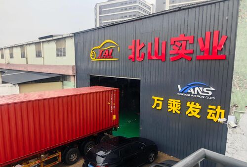 Derniers blogs de l'entreprise sur Pièces de moteur diesel japonais pour l'Amérique latine: Résolvez votre problème dès maintenant