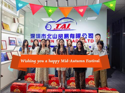 Derniers blogs de l'entreprise sur The Beauty of Mid-Autumn Festival | Gratitude & Stable Engine Supply for Global Partners