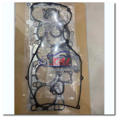 Good price pleine garniture de révision du kit 10101-4M525 de la garniture 10101-4M526 réglée pour le moteur de Nissan QG15DE en ligne