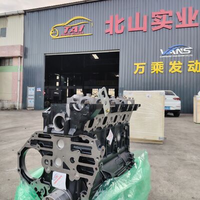 Un bon prix. Nouveau bloc moteur long 4HG1 pour moteur diesel Isuzu 4HG1 en ligne