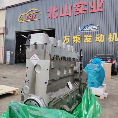 Un bon prix. Nouveau moteur 6BT à bloc long adapté aux Cummins en ligne