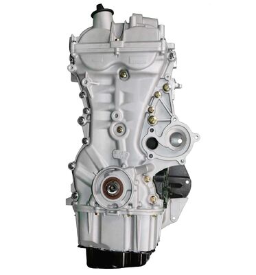 Un bon prix. Nouveau bloc moteur nu (bloc long) pour le Baojun 1.5T / 1.8 / 310 1.2 / N15A en ligne