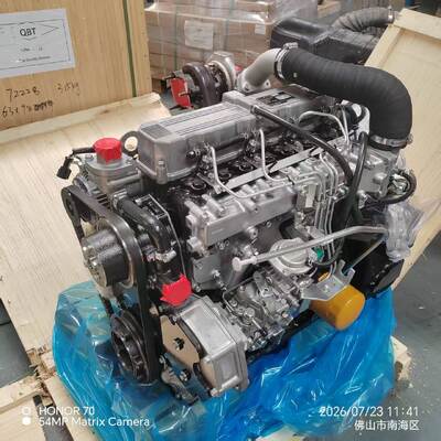 Bon prix Moteur diesel 4 cylindres en ligne turbo S4S-DT de 3,3 L avec une puissance de 50 kW pour machines industrielles en ligne